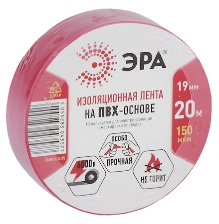 ERA C0036541 43584/43577 Из.лента ЭРА ПВХ-изолента 19мм*20м красная