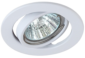 ERA C0043805 ST2A WH Светильник ЭРА штампованный поворотный MR16,12V/220V, 50W белый