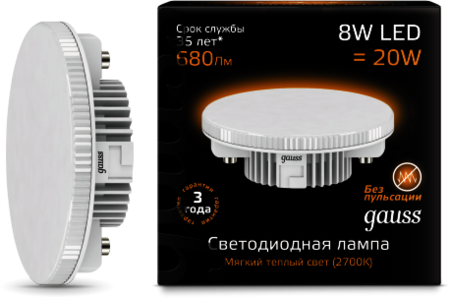 108008108 Лампа Gauss LED GX53 8W 3000K 1/10/100