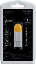 YS107309202 Лампа Gauss LED G9 230V 2W 4100K