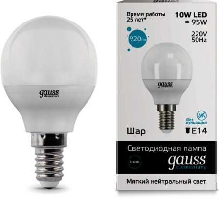 53120 Лампа Gauss LED Elementary Globe 10W E14 4100K 1/10/100