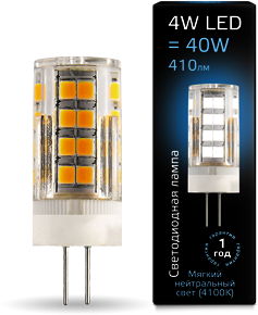 107307204 Лампа Gauss LED G4 AC185-265V 4W 4100K керамика 1/10/200