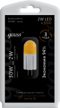 YS107307102 Лампа Gauss LED G4 230V 2W 2700K
