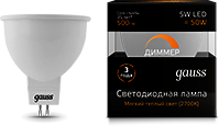 101505105-D Лампа Gauss LED MR16 GU5.3-dim 5W 3000K  диммируемая 1/10/100
