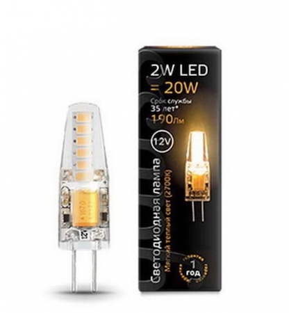 AL207707102 Gauss LED lamp G4 12V 2W silicone 2700K  10*38mm