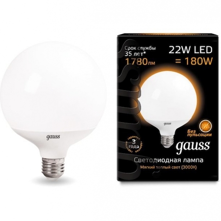 105102122 Лампа Gauss LED G125 E27 22W 3000K 1/24