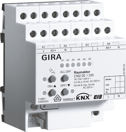Gira 216200 Многофункциональное исполнительное устройство
