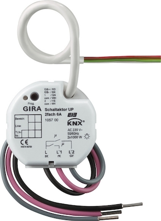 Gira 105700 Исполнительное реле двух канальное. 6А