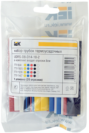 UDRS-D2-D8-10-1 Набор ТТУ 2/1, 4/2, 6/3, 8/4 ЖЗ, С, К, Ч, Б 20х8см/упак IEK