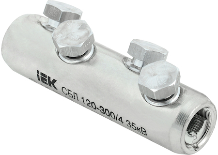 UCB11-120-300-04-35 Соединитель болтовой луженый СБЛ 120-300/4 35кВ IEK