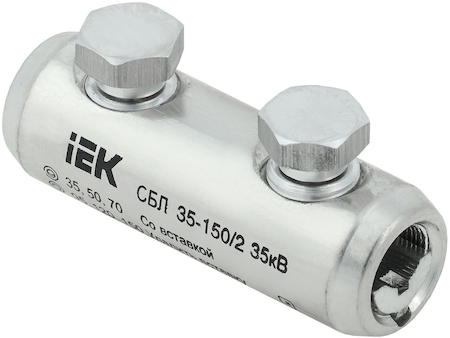 UCB11-035-150-02-35 Соединитель болтовой луженый СБЛ 35-150/2 35кВ IEK