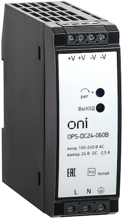 IEK OPS-DC24-060B Блок питания OPS 220В AC/24В DC 60Вт ONI