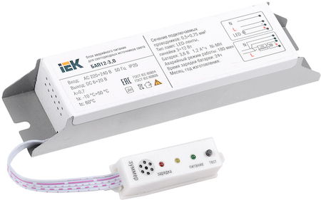 LLVPOD-EPK-12-3H Блок аварийного питания БАП12-3,0 для LED IEK
