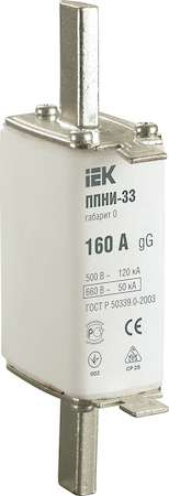 IEK DPP20-160 Плавкая вставка предохранителя ППНИ-33, габарит 0, 160А   ИЭК