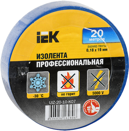 IEK UIZ-20-10-K07 Изолента 0,18х19 мм синяя 20 метров ИЭК