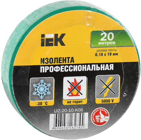 IEK UIZ-20-10-K06 Изолента 0,18х19 мм зеленая 20 метров ИЭК