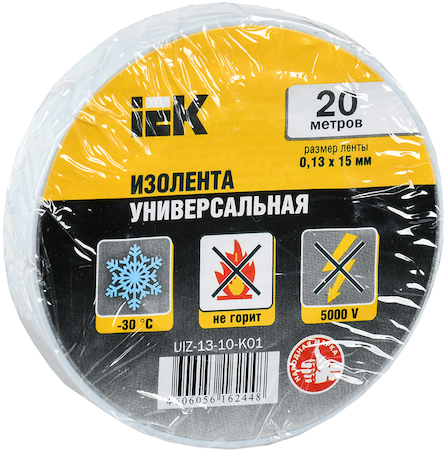 IEK UIZ-13-10-K01 Изолента 0,13х15 мм белая 20 метров ИЭК