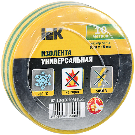 IEK UIZ-13-10-10M-K52 Изолента 0,13х15 мм желто-зеленая 10 метров ИЭК
