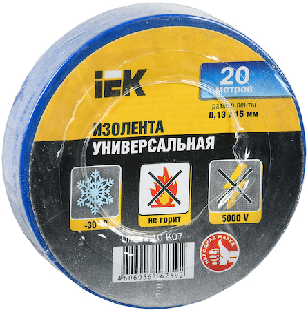 IEK UIZ-13-10-K07 Изолента 0,13х15 мм синяя 20 метров ИЭК