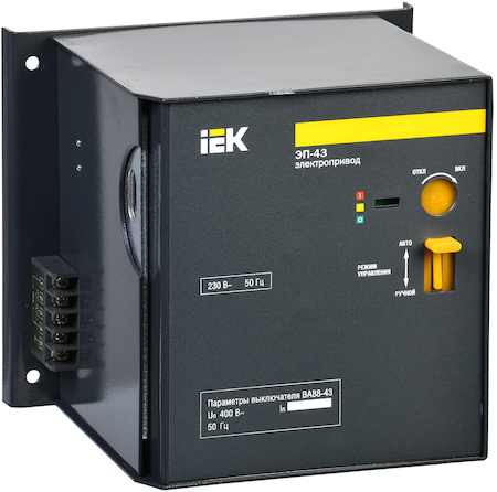 IEK SVA60D-EP Электропривод ЭП-43 230В ИЭК