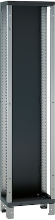 Legrand 337611 XL3 S 630 16M 2100mm