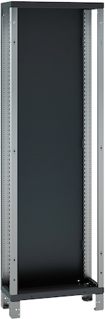 Legrand 337612 XL3 S 630 24M 2100mm
