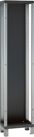Legrand 337581 XL3 S 630 16M 1650mm