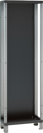 Legrand 337582 XL3 S 630 24M 1650mm