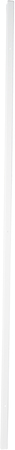 Legrand 337970 IP30 к-кт 2250мм