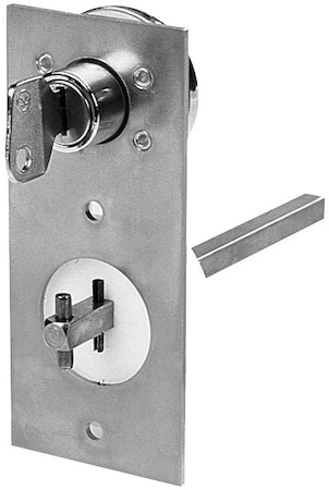 Legrand 431174 Блокировка с простым ключем 1600