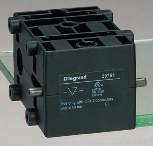 Legrand 029761 Взаимоблокировка 150-310А