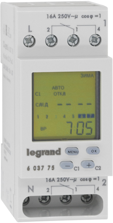 Legrand 603775 Таймер cут./нед. 2 канала 230В
