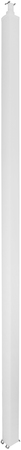 Legrand 653133 Колонна 2 секц.ун.4,02м бел