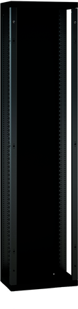 Legrand 337521 XL3 S 630 16M 750mm