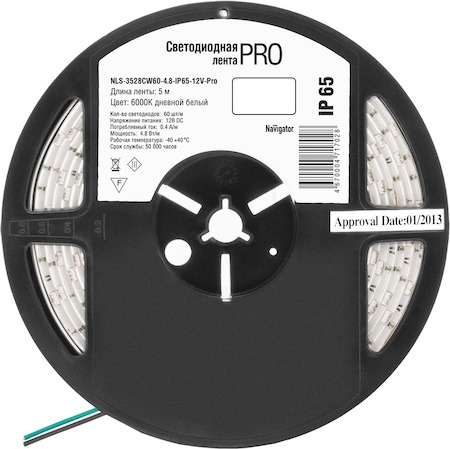 71702 СД Лента Navigator 71 702 NLS-3528CW60-4.8-IP65-12V-Pro R5