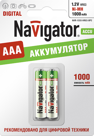94462 Аккумулятор Navigator 94 462 NHR-1000-HR03-BP2