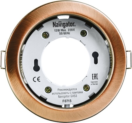 71282 Светильник Navigator 71 282 NGX-R1-006-GX53(Черненая медь)