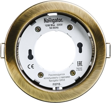71283 Светильник Navigator 71 283 NGX-R1-007-GX53(Черненая бронза)