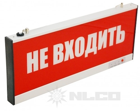 Новый свет 600039 Светильник EHP3-02-04 Не входить