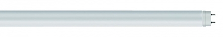 Osram 4008321993472 ST8-HA4-200-830-G3 20W 230V FS1