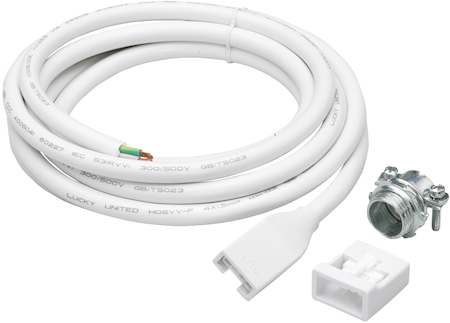 Philips 79205499 Направляющий кабель с концевой муфтой — CE/CCC — 3,1м (10 футов)
