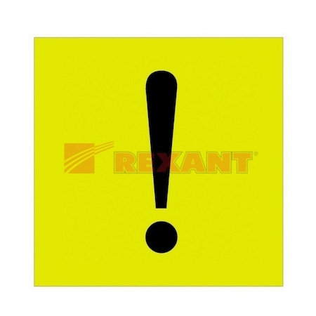 REXANT 56-0034 Начинающий водитель 150х110 Rexant стоимость за 1шт ( в упаковке 5шт)