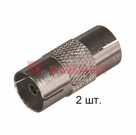 05-2301-02-4 ПЕРЕХОД гнездо TV - гнездо TV REXANT 2шт. (zip lock + хэддер)