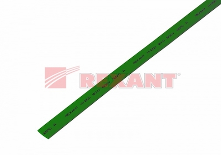 20-7003 Термоусадка   7,0 / 3,5 мм, зеленая (упак. 50 шт. по 1 м)  REXANT
