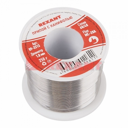 09-3313 Припой с канифолью 250 г d=1.0 мм (Sn60 Pb40 Flux 2.2 %) REXANT