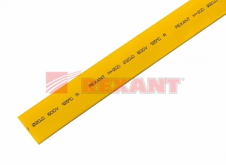 22-0002 Термоусадка  20,0 / 10,0 мм, желтая (упак. 10 шт. по 1 м)  REXANT