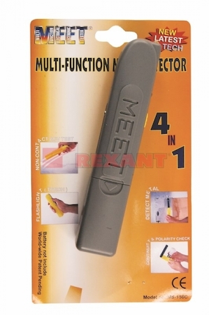 REXANT 12-2121 Детектор металла  (4 в 1)  (MS-158C)  MEET
