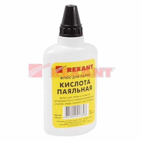 Фото Rexant 09-3611 Флюс для пайки "паяльная кислота" 100мл (масленка)