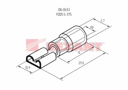 08-0453 КЛЕММА ПЛОСКАЯ изолированная (КПИ гнездо - 10.9мм)  4-6мм²  (FDD5.5-375)  REXANT