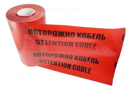 REXANT 19-3025 Лента сигнальная "Осторожно кабель"   ЛСЭ 250 100 п.м.*250 мм Rexant